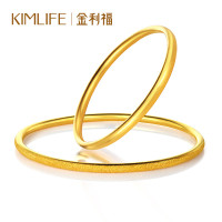 金利福珠宝 黄金手镯999足金女士闪砂光圈手镯 可搭配 F001313