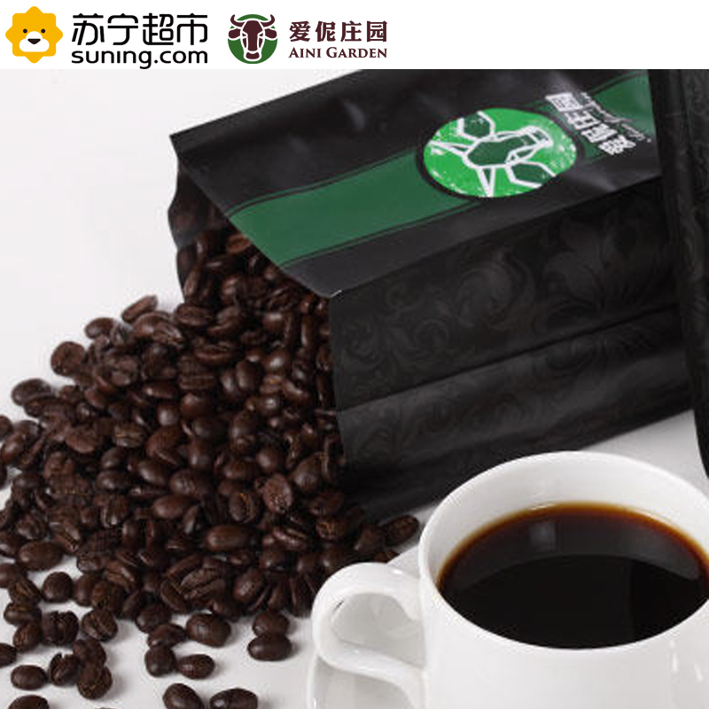 爱伲庄园 意式拼配香醇500g 有机咖啡豆 雨林认证 欧盟认证