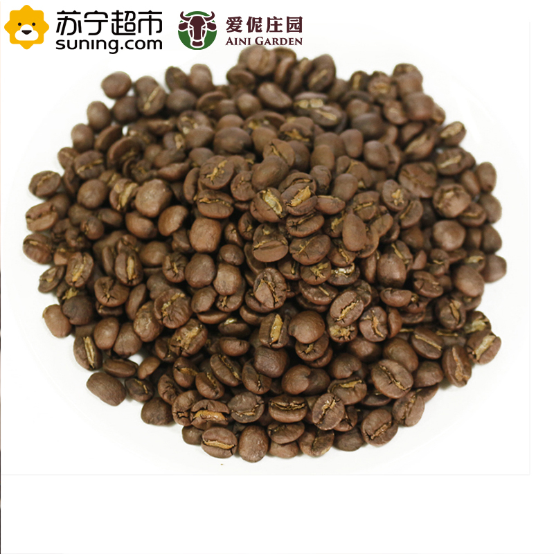 爱伲庄园 法式烘焙500g 深度烘焙 有机咖啡豆 雨林认证 欧盟认证