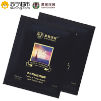 爱伲庄园 风情挂耳系列 法式柔情挂耳8*10g 有机咖啡豆