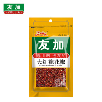 友加食品四川汉源大红袍花椒50g四川火锅底料调味品