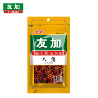 友加八角50 大料茴香 烧菜炖菜 火锅调料