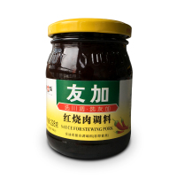 红烧肉调料