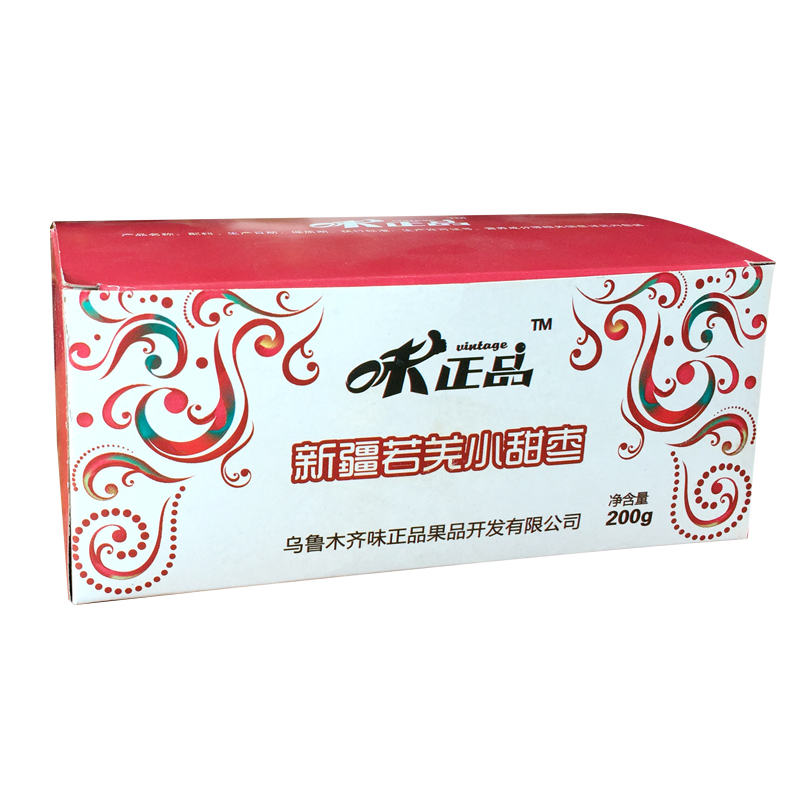 味正品 新疆若羌灰枣红枣200g