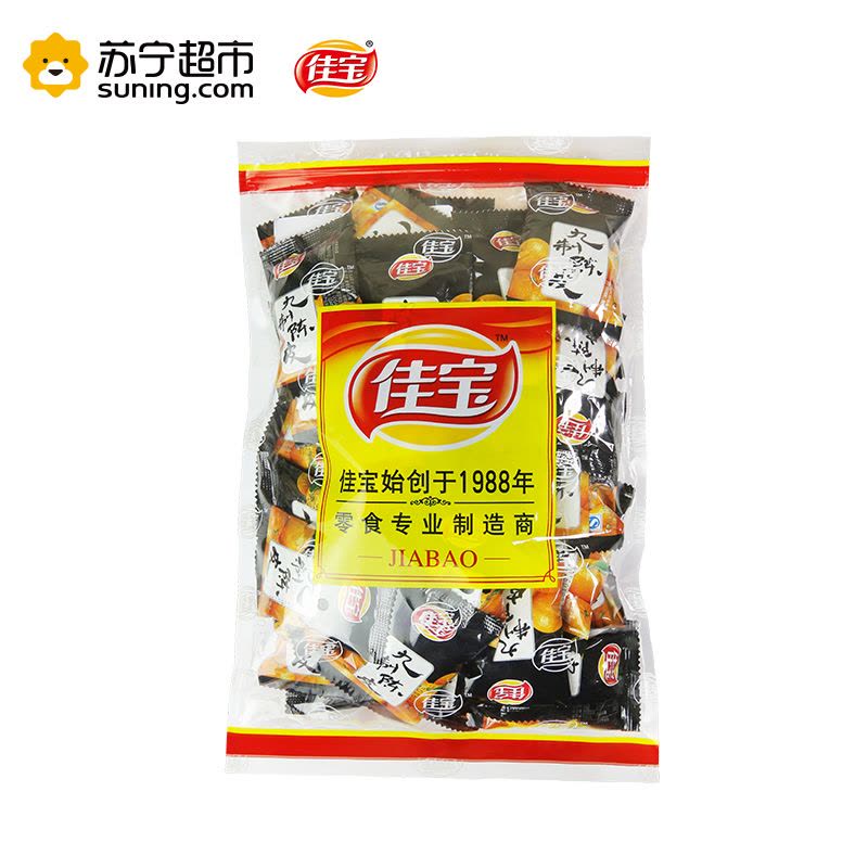 佳宝九制陈皮 潮汕特产 500g/袋 办公零食 佳宝出品图片