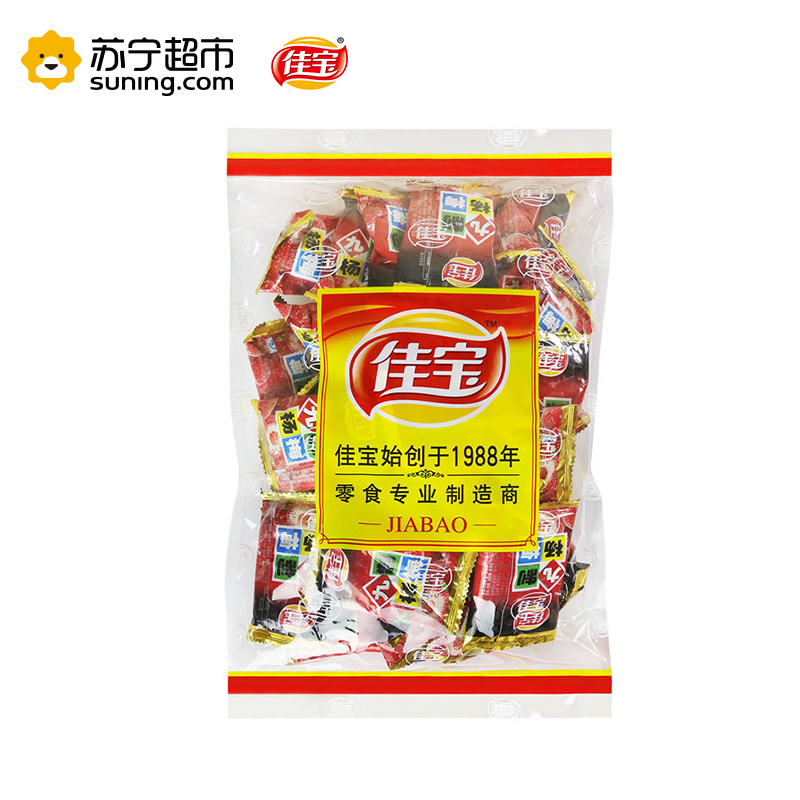 佳宝九制杨梅 蜜饯果脯梅子500g/袋 水果干小零食 佳宝出品