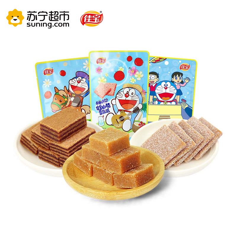 佳宝山楂礼袋 哆啦A梦 360g/袋 开心果丹皮儿童零食 佳宝出品图片