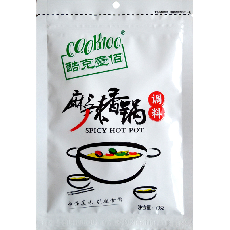 COOK100 麻辣香锅底料 麻辣香锅调料 麻辣烫底料 干锅+火锅底料