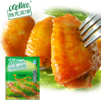 COOK100新奥尔良烤翅腌料70g 烤串烤鸡料 烤肉料烧烤料 烧烤调料