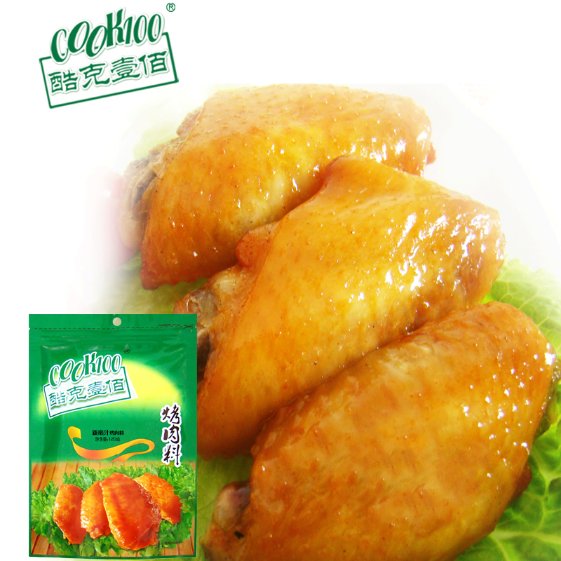 COOK100新蜜汁烤翅腌料 不辣烤肉料 烧烤料 烤鸡翅腌料调料调味品