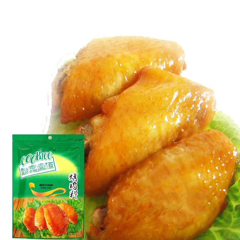 COOK100新蜜汁烤翅腌料 不辣烤肉料 烧烤料 烤鸡翅腌料调料调味品