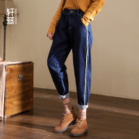 轩兹牛仔裤哈伦裤女2019春季新款韩版宽松高腰显瘦九分老爹裤