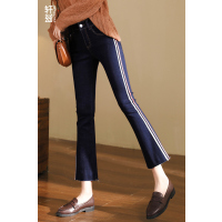 轩兹牛仔喇叭裤女高腰春秋2019新款韩版侧边条纹修身微喇裤九分裤