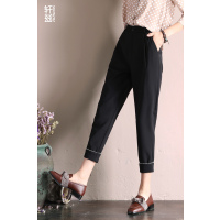 轩兹哈伦裤女2019春秋新款韩版宽松休闲裤高腰显瘦烟管裤九分西裤