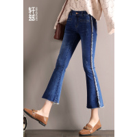 轩兹牛仔裤喇叭裤女春2019新款韩版修身显瘦高腰复古微喇裤九分裤