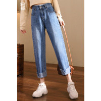 轩兹哈伦牛仔裤女宽松2019春秋新款港味复古高腰直筒裤九分老爹裤