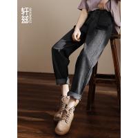 轩兹牛仔裤女2019春季工装新款韩版宽松直筒哈伦裤高腰复古显瘦文艺九分老爹裤潮