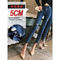 铅笔裤女春夏2019新款韩版紧身显瘦高腰九分微喇牛仔小脚裤学生潮