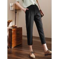 轩兹休闲裤女宽松哈伦裤2019春装新款韩版高腰黑色西装裤子九分裤