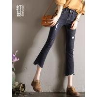 轩兹2019春季新款高腰微喇牛仔裤子女韩版显瘦九分裤破洞喇叭裤