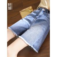 轩兹牛仔短裤女2019夏季新款韩版宽松阔腿裤chic毛边显瘦直筒热裤