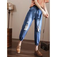 轩兹高腰牛仔裤女宽松破洞哈伦裤韩版显瘦九分老爹裤束脚萝卜裤
