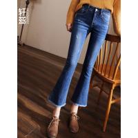 轩兹高腰牛仔裤女2019春季显瘦微喇裤韩版新款毛边喇叭裤九分裤