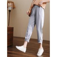 轩兹运动裤女夏季薄款2019新款韩版宽松显瘦百搭雪纺哈伦九分裤子