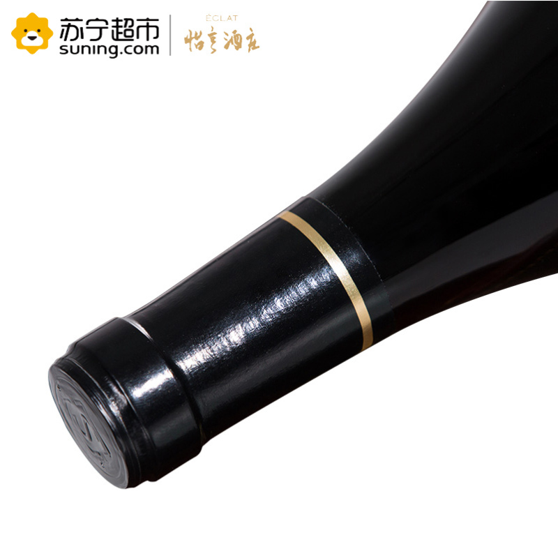 澳大利亚怡亨酒庄精选黑骑士西拉干红葡萄酒双支装750mlX2