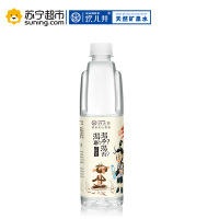 坎儿井（karez）天然矿泉水520ML*24瓶装水 弱碱性纯净饮用水 矿物质水