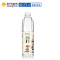 坎儿井（karez）天然矿泉水520ML*24瓶装水 弱碱性纯净饮用水 矿物质水