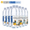 坎儿井（karez）天然矿泉水520ML*8瓶装水 弱碱性纯净饮用水 矿物质水
