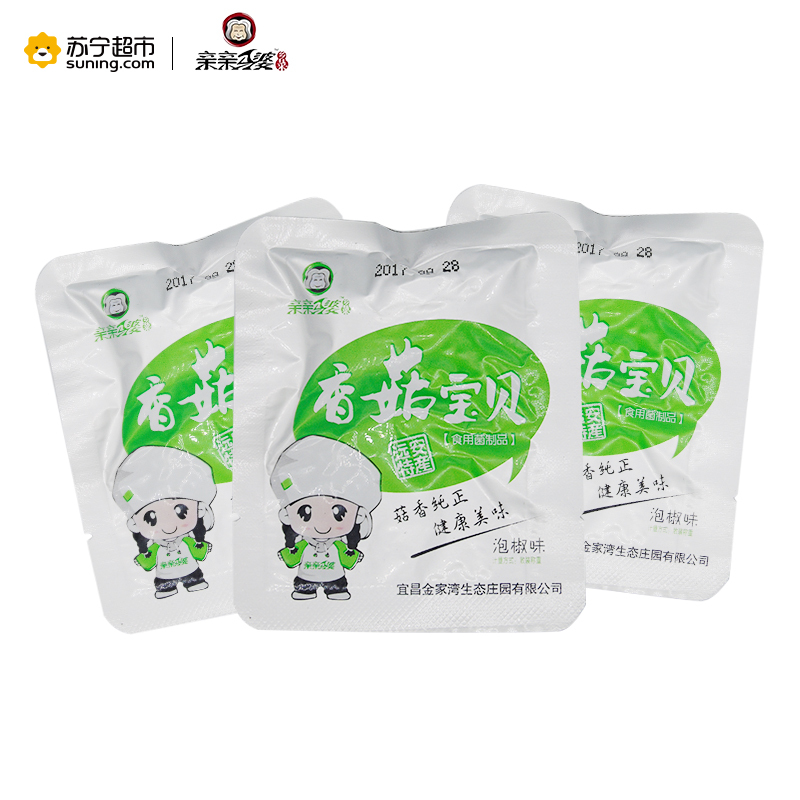 亲亲马婆香菇宝贝食用菌制品泡椒味90g/袋
