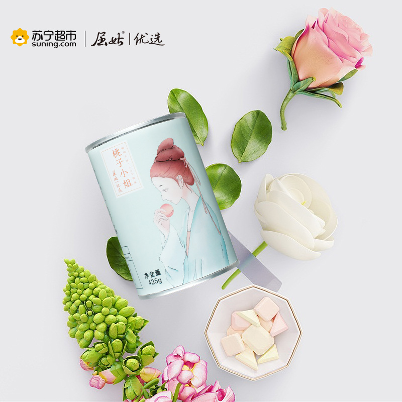 屈姑新品糖水黄桃罐头425g/罐 水果罐头