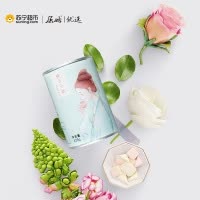 屈姑新品糖水黄桃罐头425g/罐 水果罐头