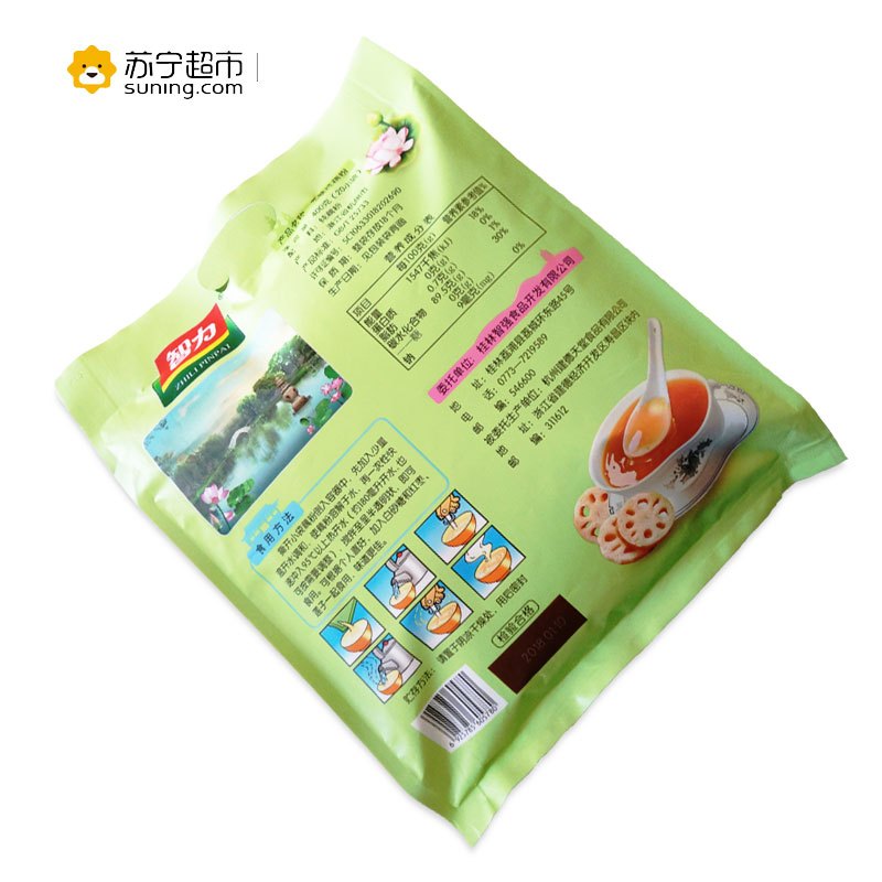 [苏宁超市]智力无糖纯藕粉400g克杭州西湖藕粉冬季热饮早餐代餐粉独立20袋装