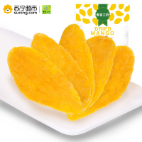零食工坊芒果干 果干休闲零食100g*2袋
