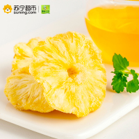 零食工坊菠萝干果脯果干休闲零食凤梨干菠萝片100g*2袋