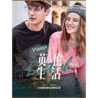 伯爵卓尔半袖男T恤 2018夏季英伦纯色圆领体恤 韩版潮流男短袖T恤