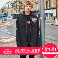 伯爵卓尔2017秋季新品 休闲青年时尚修身中长款 潮流男士夹克外套