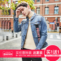 伯爵卓尔男夹克青年2018春季新款翻领蓝色织带印花外套男牛仔夹克