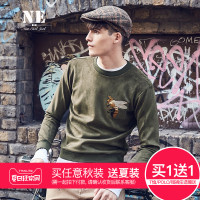 伯爵卓尔男士卫衣春秋款英伦复古修身圆领刺绣18潮流卫衣外套男装