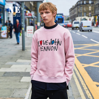 伯爵卓尔17秋冬新品时尚宽松休闲圆领潮男卫衣外套