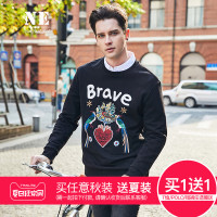 伯爵卓尔男卫衣青年2018春季新款个性刺绣圆领套头黑色外套男卫衣