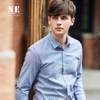 伯爵卓尔衬衫男浅蓝色2018秋季新品男装条纹撞色韩版修身长袖衬衣