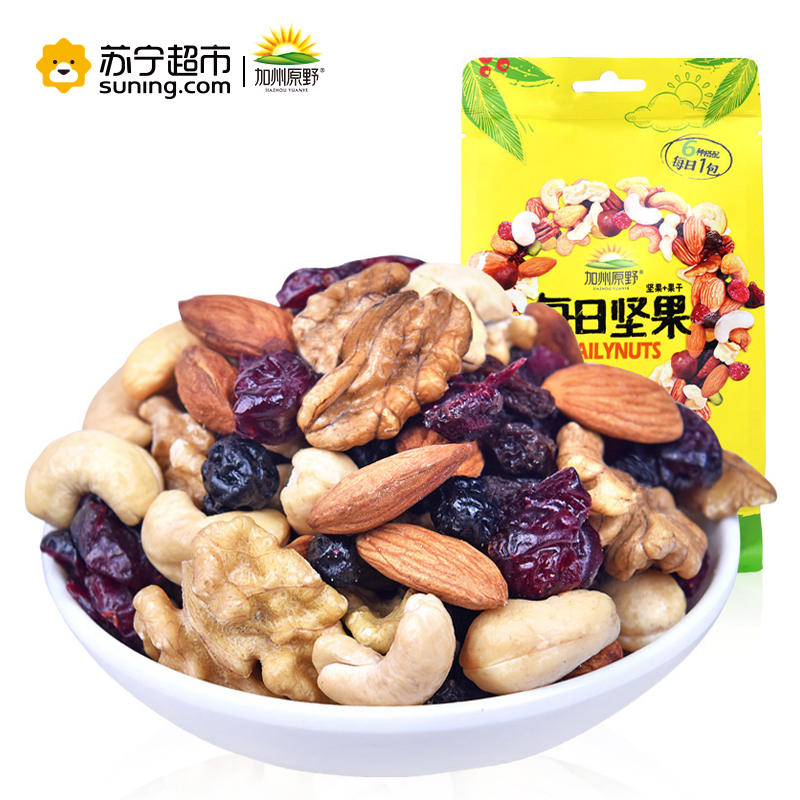 加州原野 每日坚果175g 1袋7小包 综合果仁混合零食小吃干果组合每日腰果