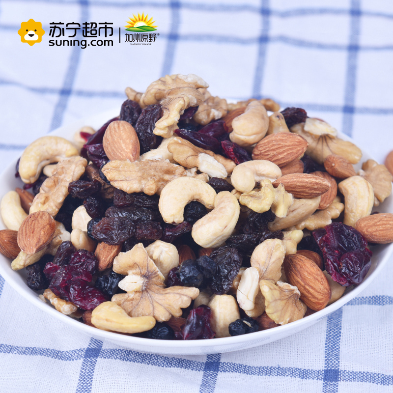 加州原野 每日坚果175g 1袋7小包 综合果仁混合零食小吃干果组合每日腰果