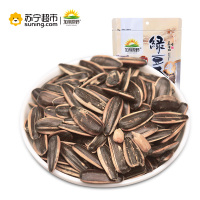 加州原野 绿豆味瓜子208g 休闲零食炒货大颗粒葵花籽特产