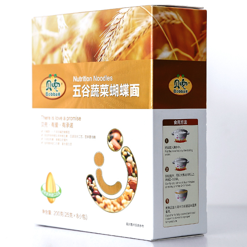 贝兜 无碱面条五谷蔬菜蝴蝶面200g/盒