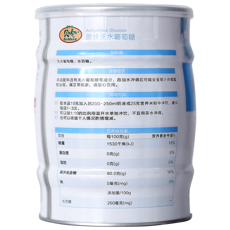 贝兜 原味无水葡萄糖200g/罐